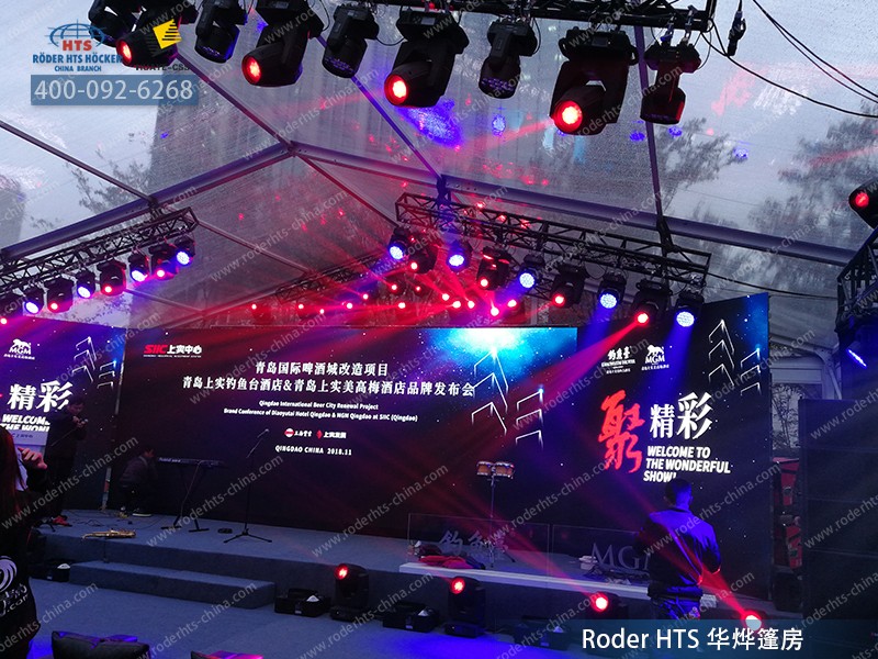 發布會篷房 發布會篷房