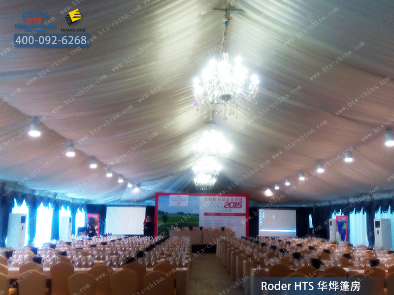 活動篷房 活動篷房