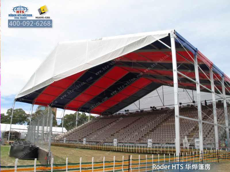 體育篷房 體育篷房