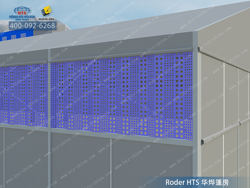 礦業用篷房 礦業用篷房