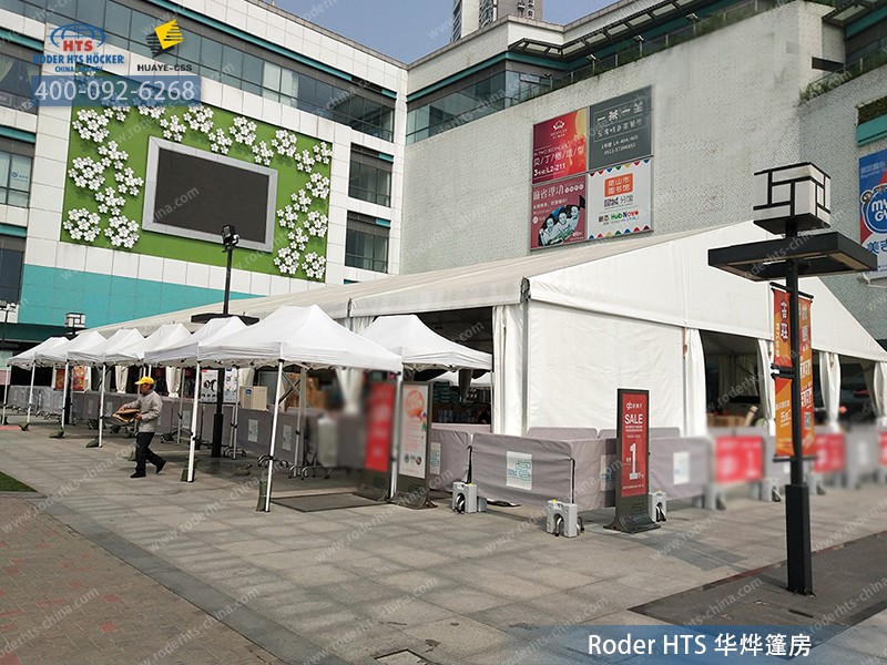 鋁合金篷房 鋁合金篷房