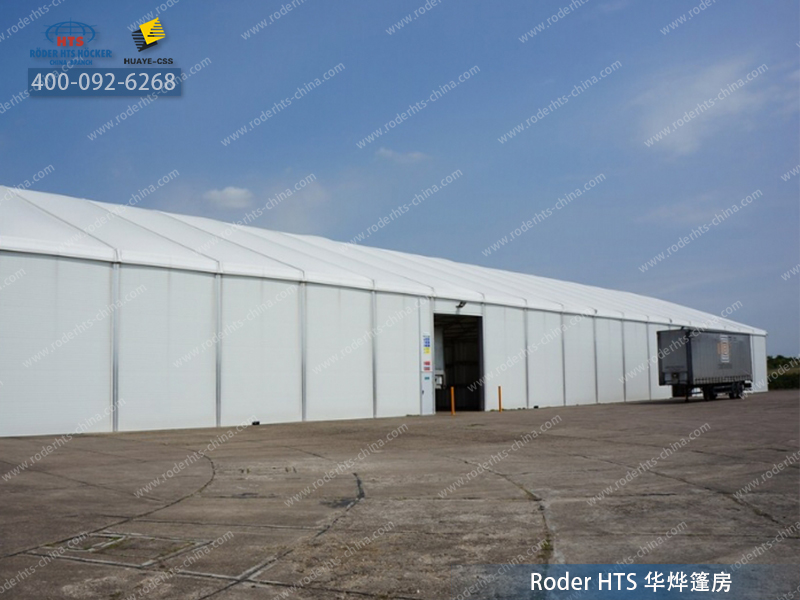 簡(jiǎn)易倉(cāng)庫大棚 簡(jiǎn)易倉(cāng)庫大棚