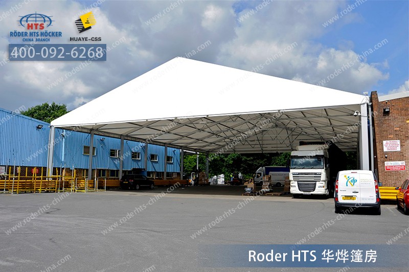 裝配式倉庫篷房 裝配式倉庫篷房