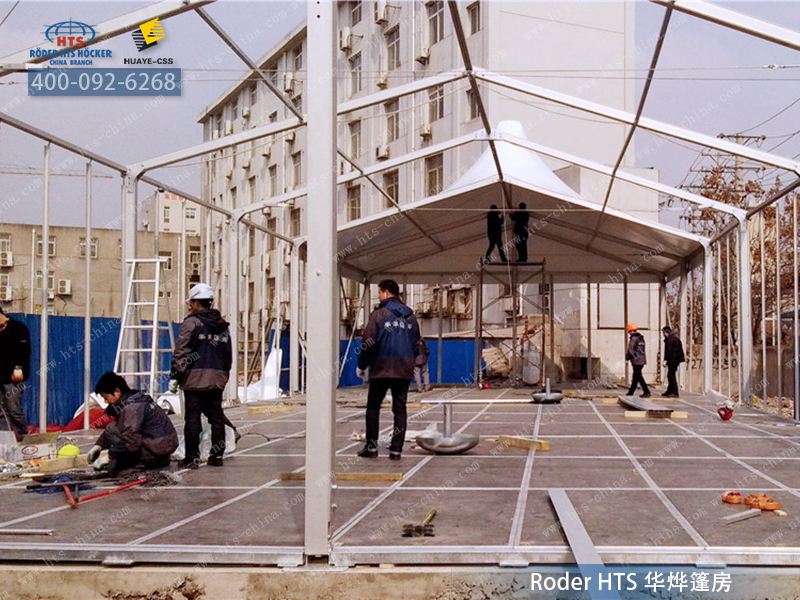 鋁合金可移動棚房 鋁合金可移動棚房