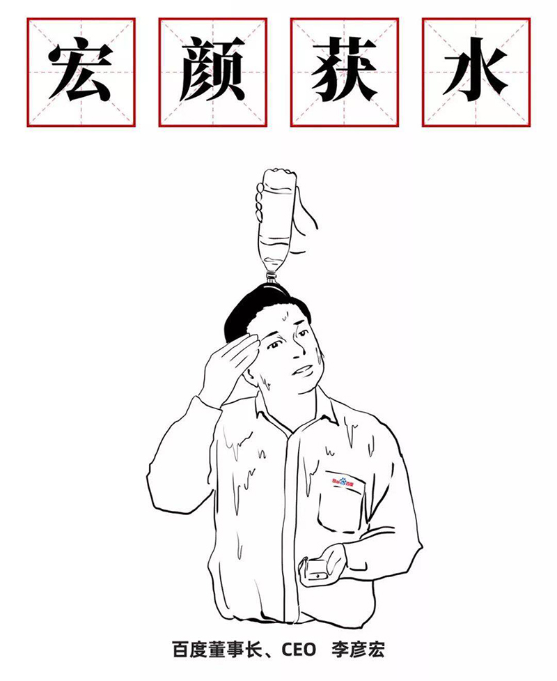 華燁篷房 華燁篷房