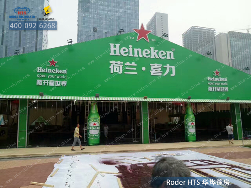 德國鋁合金棚房 德國鋁合金棚房