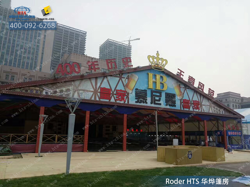 德國鋁合金棚房 德國鋁合金棚房