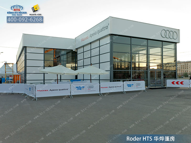 德國大棚 德國大棚