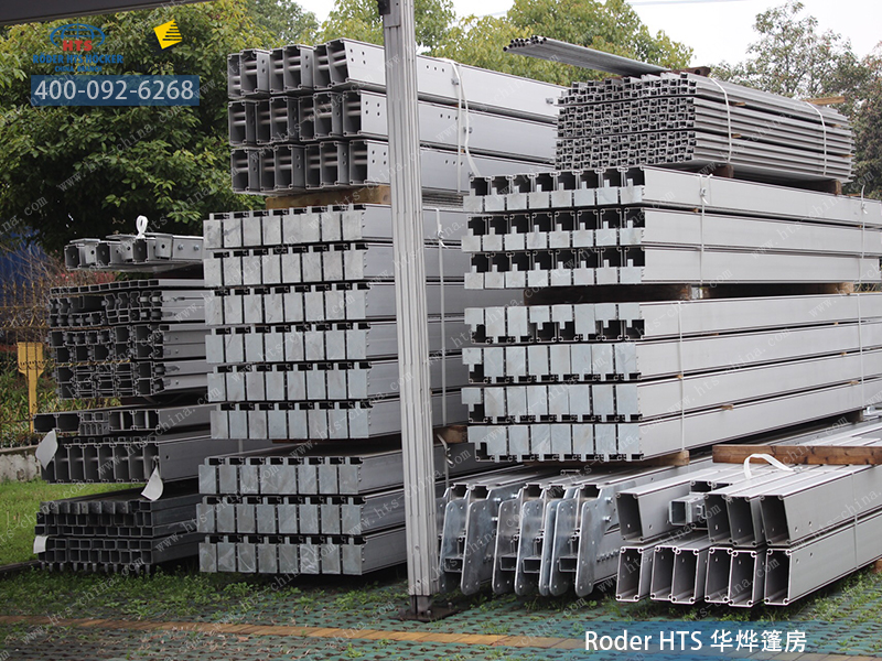 鋁合金篷房 鋁合金篷房