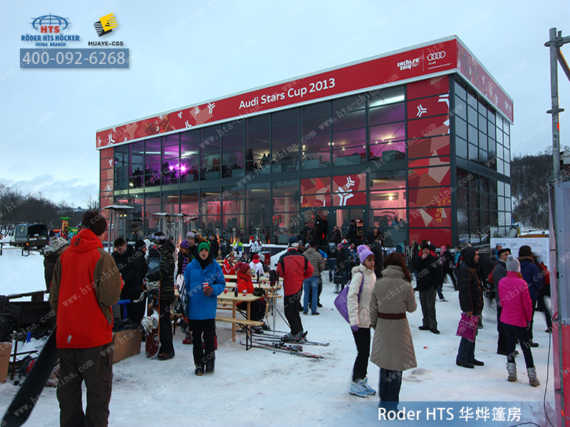 德國大棚 德國大棚