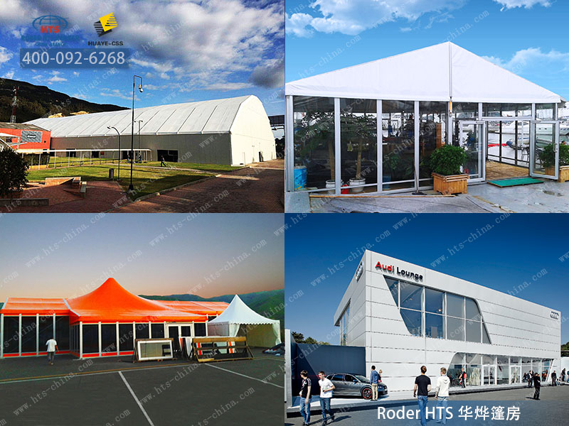 蘇州鋁合金篷房 蘇州鋁合金篷房