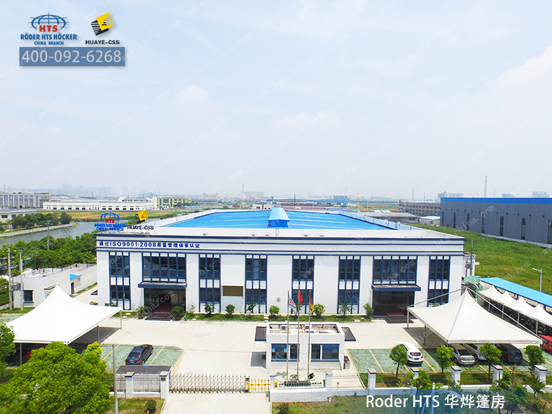 蘇州鋁合金篷房 蘇州鋁合金篷房