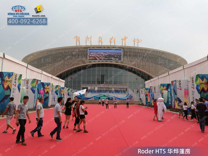 德國鋁合金棚房 德國鋁合金棚房