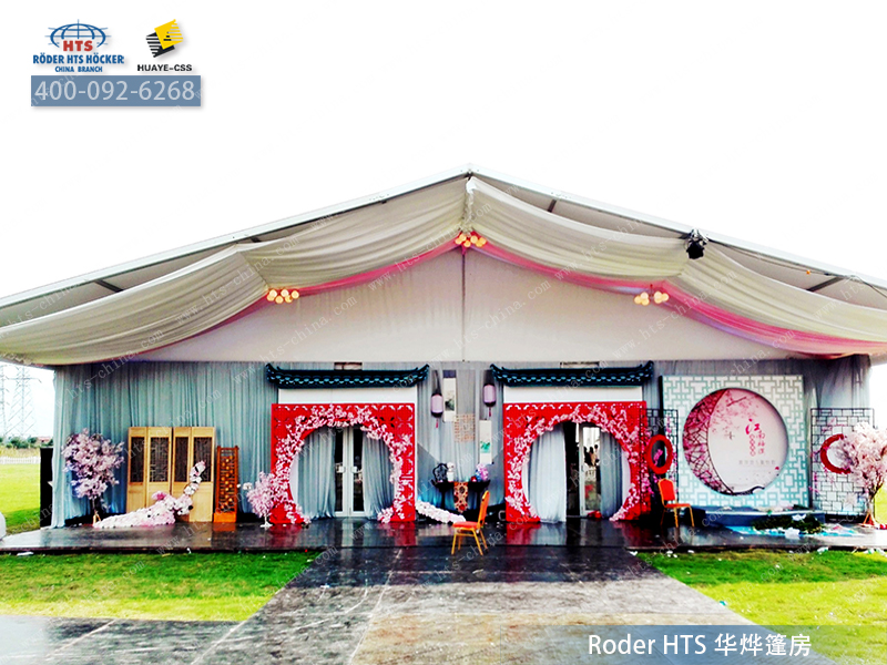 酒店篷房 酒店篷房