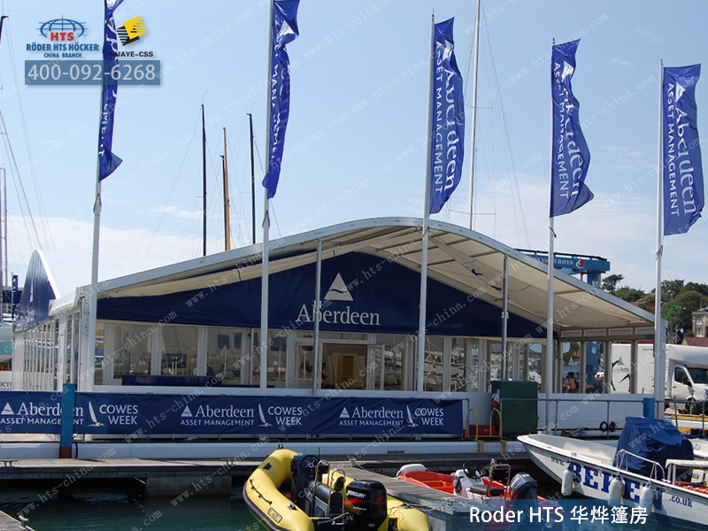 蘇州鋁合金篷房  蘇州鋁合金篷房