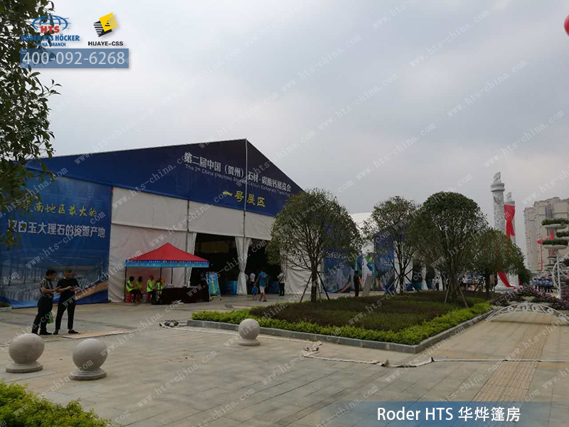 蘇州鋁合金篷房  蘇州鋁合金篷房