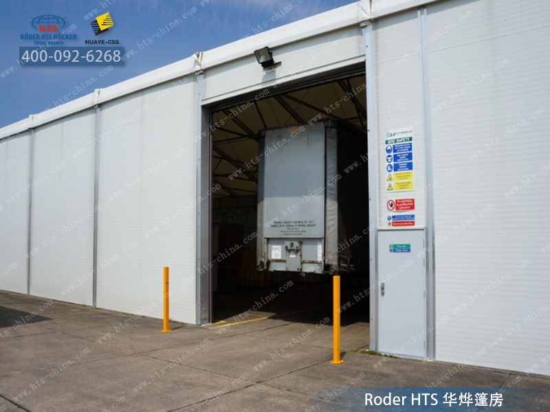 倉儲篷房 倉儲篷房