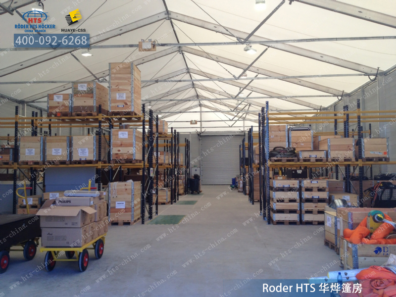 倉儲篷房 倉儲篷房