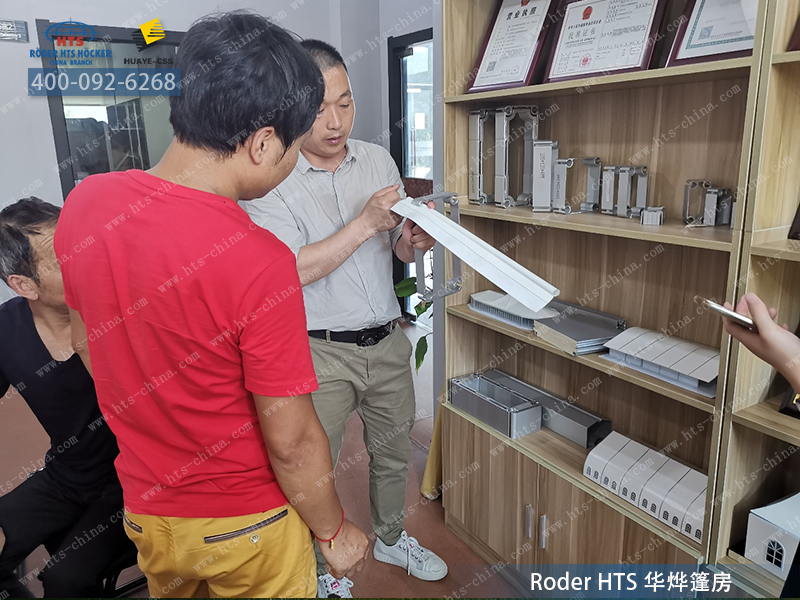 華燁篷房 華燁篷房