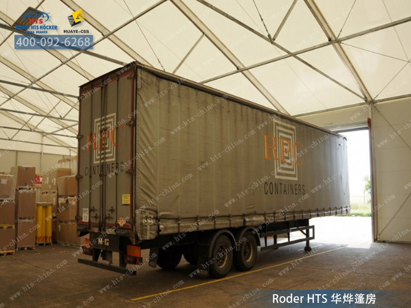 大型倉儲帳篷 大型倉儲帳篷