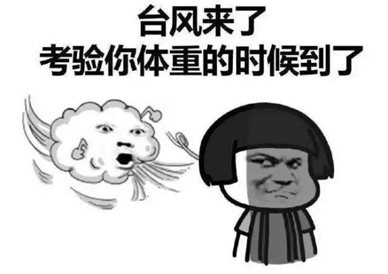 華燁篷房 華燁篷房