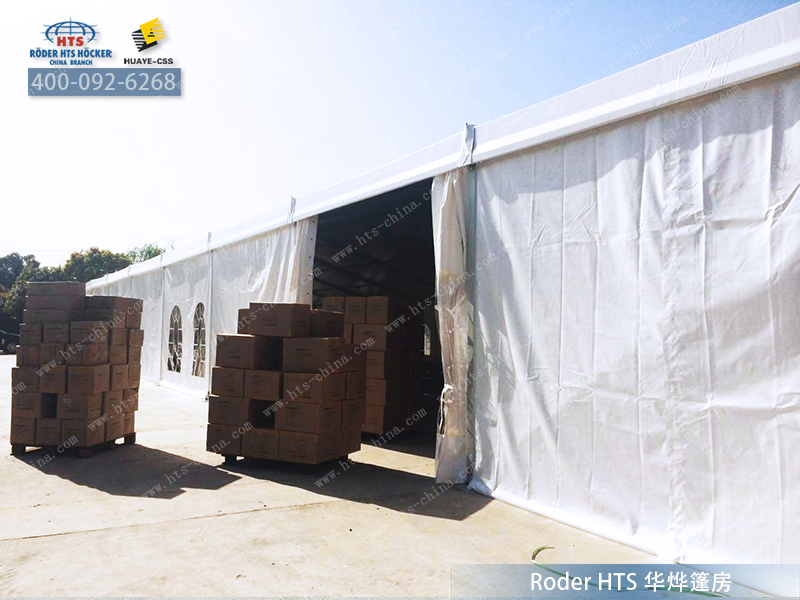 帳篷倉庫 帳篷倉庫