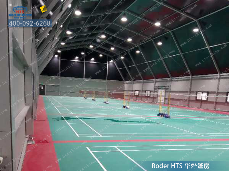 運動篷房  運動篷房