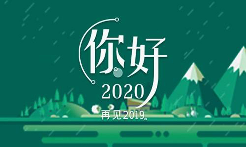 華燁篷房 華燁篷房
