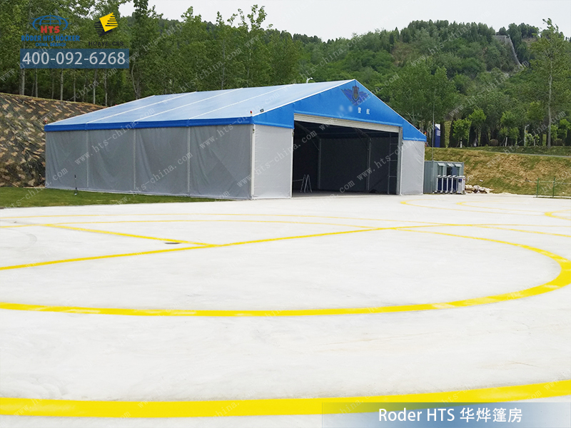 篷房移動(dòng)機(jī)庫