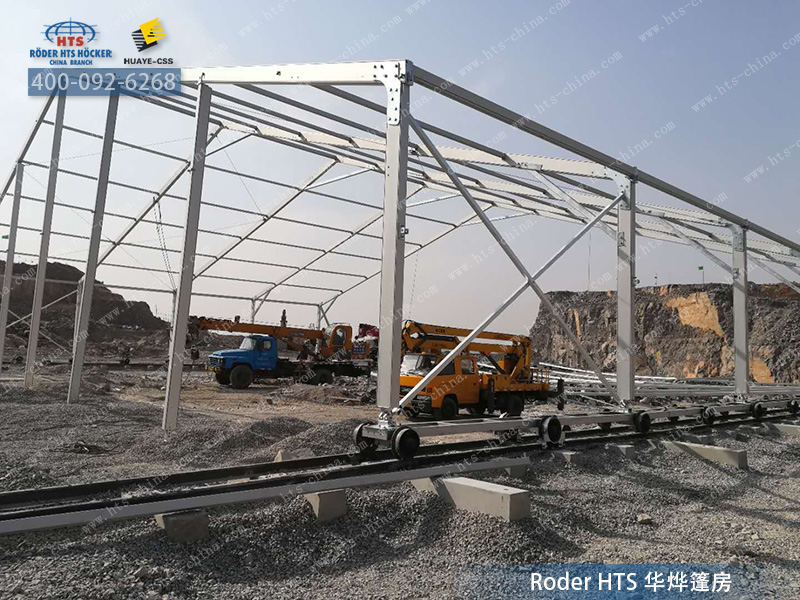 工業篷房公司 工業篷房公司