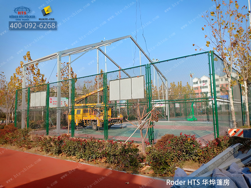 篷房廠(chǎng)家 篷房廠(chǎng)家