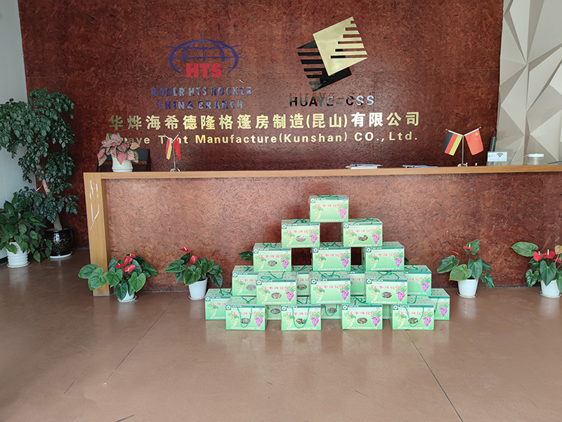 華燁鋁合金篷房生產(chǎn)廠家 華燁鋁合金篷房生產(chǎn)廠家