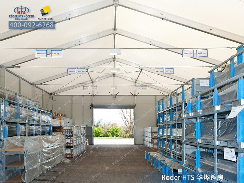 工業(yè)倉庫棚 工業(yè)倉庫棚