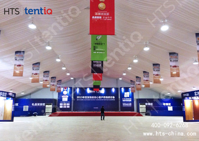 活動保溫篷房 活動保溫篷房