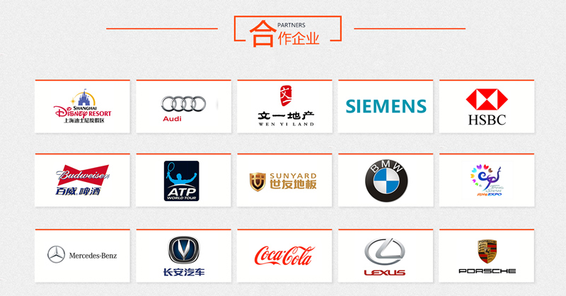 籃球場(chǎng)館體育篷房 籃球場(chǎng)館體育篷房