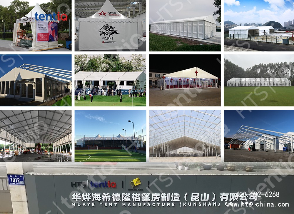 裝配式建筑篷房 裝配式建筑篷房