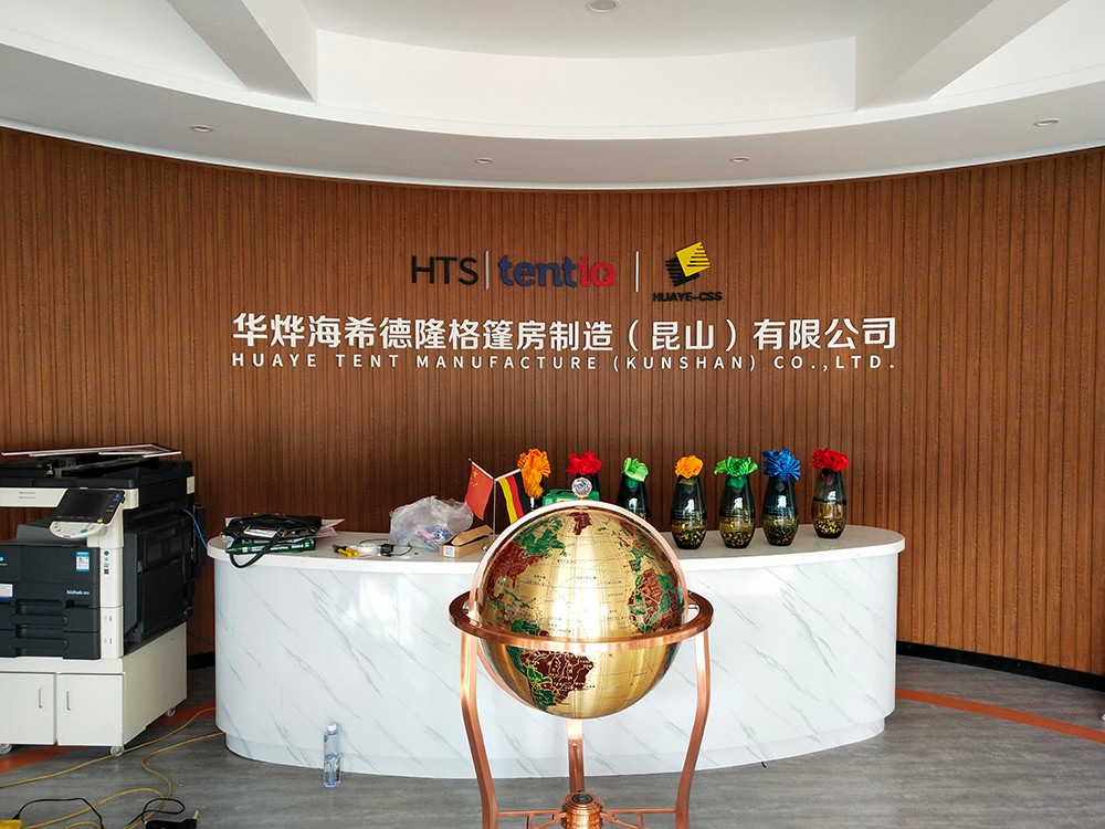 德國(guó)棚房江蘇生產(chǎn)廠家專業(yè)生產(chǎn)大型鋁合金篷房 德國(guó)棚房江蘇生產(chǎn)廠家專業(yè)生產(chǎn)大型鋁合金篷房