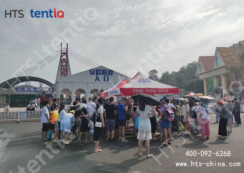 人身安檢大棚 人身安檢大棚