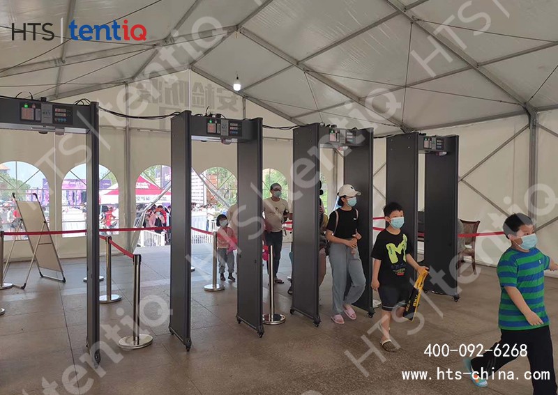 人身安檢大棚 人身安檢大棚
