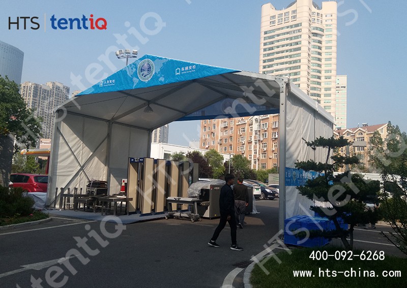 檢查站安檢大棚 檢查站安檢大棚