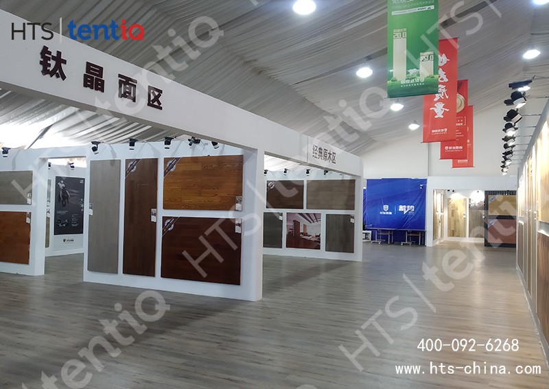 裝配式展會篷房 裝配式展會篷房