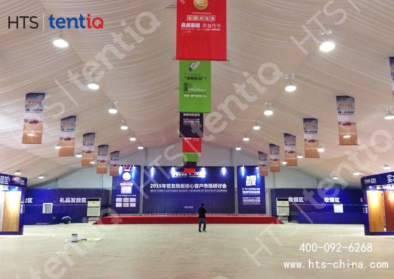 裝配式展會篷房 裝配式展會篷房