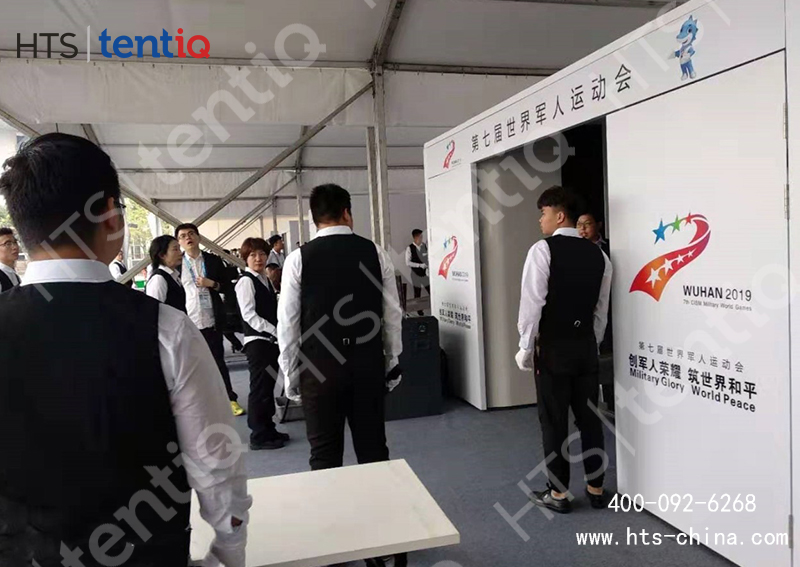 安檢篷房 安檢篷房