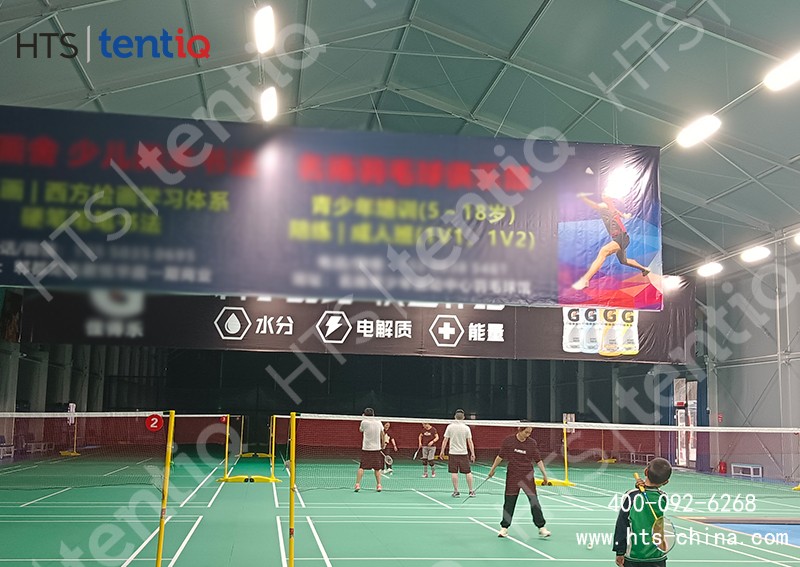 如何建造一座省時省力的篷房羽毛球館呢? 如何建造一座省時省力的篷房羽毛球館呢?