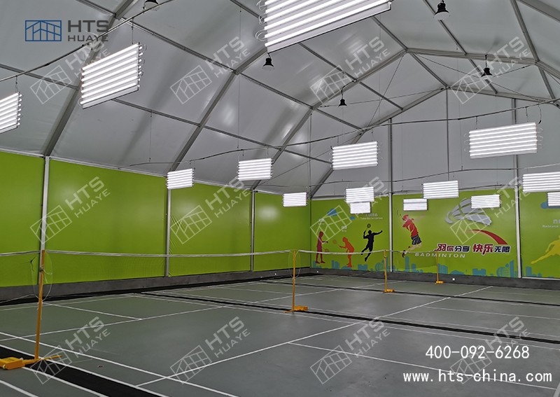 羽毛球體育篷房可以幫助俱樂部或團體節省場地費用，提高經濟效益