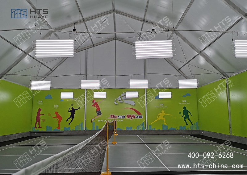 請問您們華燁建筑科技有沒有做過羽毛球體育篷房案例！