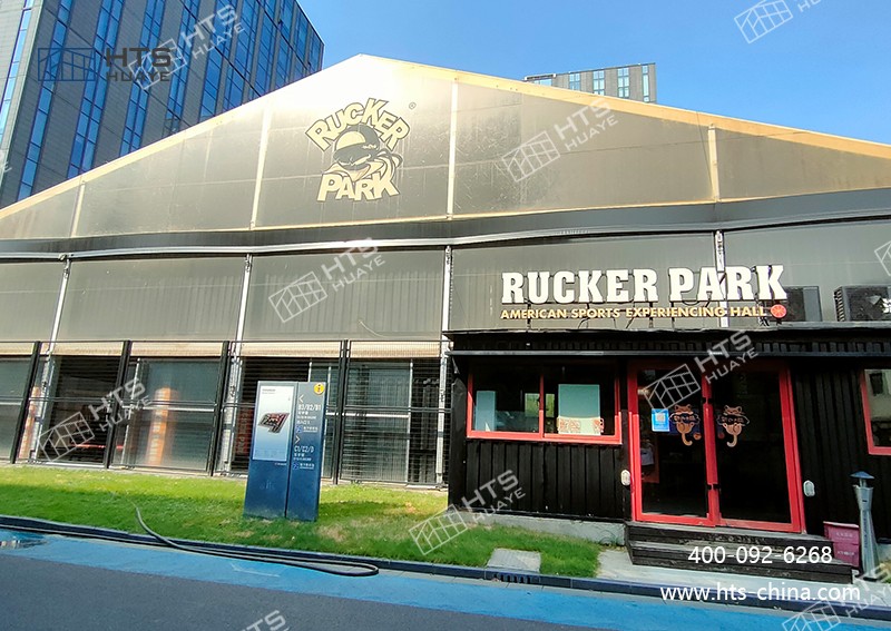 戶外篷房籃球館助您利用“金角銀邊”順速建設體育場地 戶外篷房籃球館助您利用“金角銀邊”順速建設體育場地