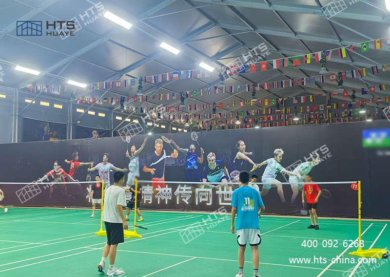 羽毛球館篷房：從未想到場館會有這么一天，那么火爆