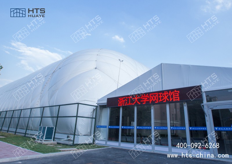 鋁合金篷房和氣膜有哪些區(qū)別?最完整的一篇(建議收藏) 鋁合金篷房和氣膜有哪些區(qū)別?最完整的一篇(建議收藏)