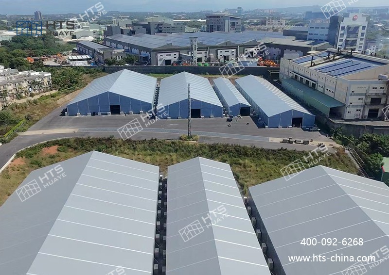 華燁海特斯近 2 萬㎡倉儲篷房圓滿搭建！9 座鋁合金篷房集群彰顯品質實力
